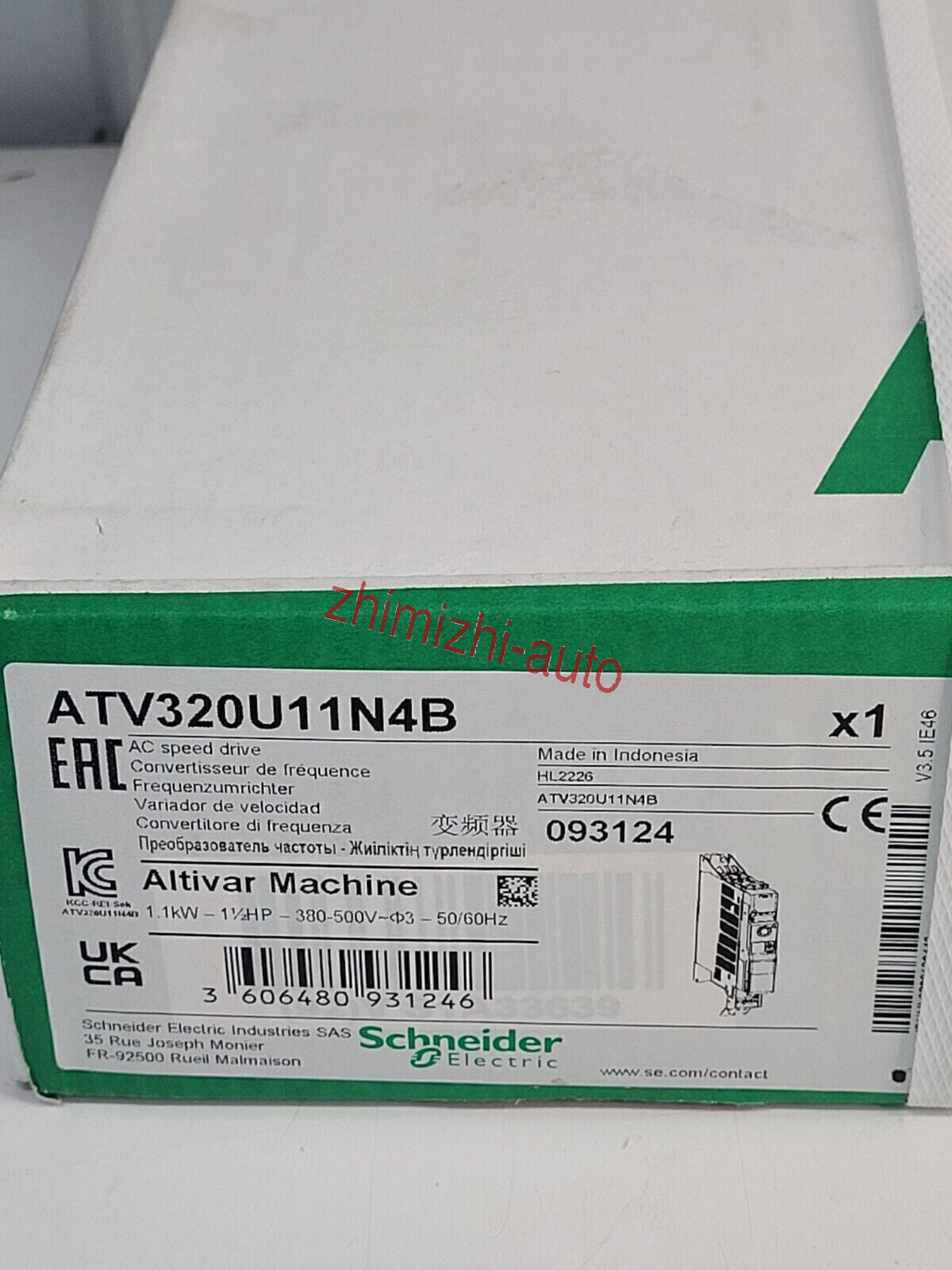 new Electric ATV320U11N4B Altivar 320 Variable Speed Drive