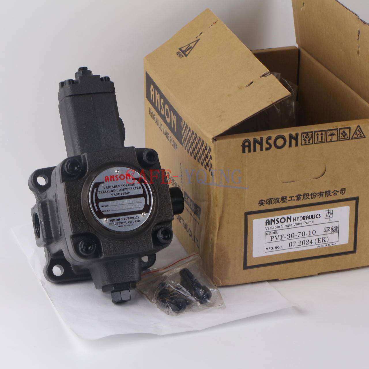 new  One ANSON PVF-30-70-10 Low Pressure Variable Vane Pump