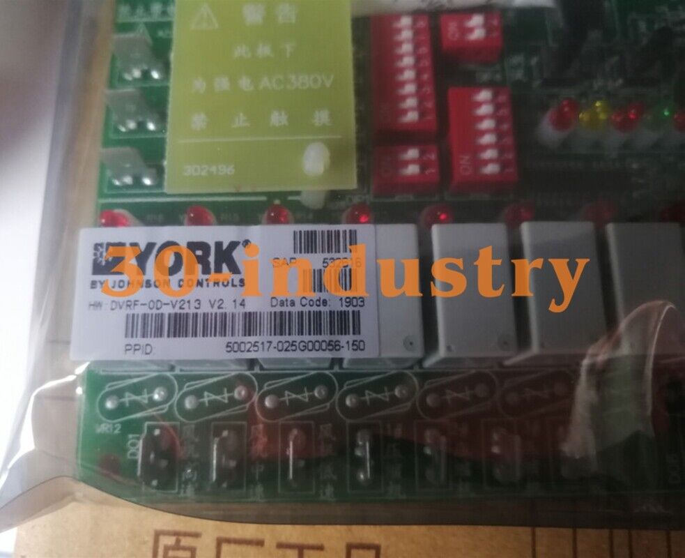 York YDOH-C External Mainboard 532616 025G00056-150 - YORK