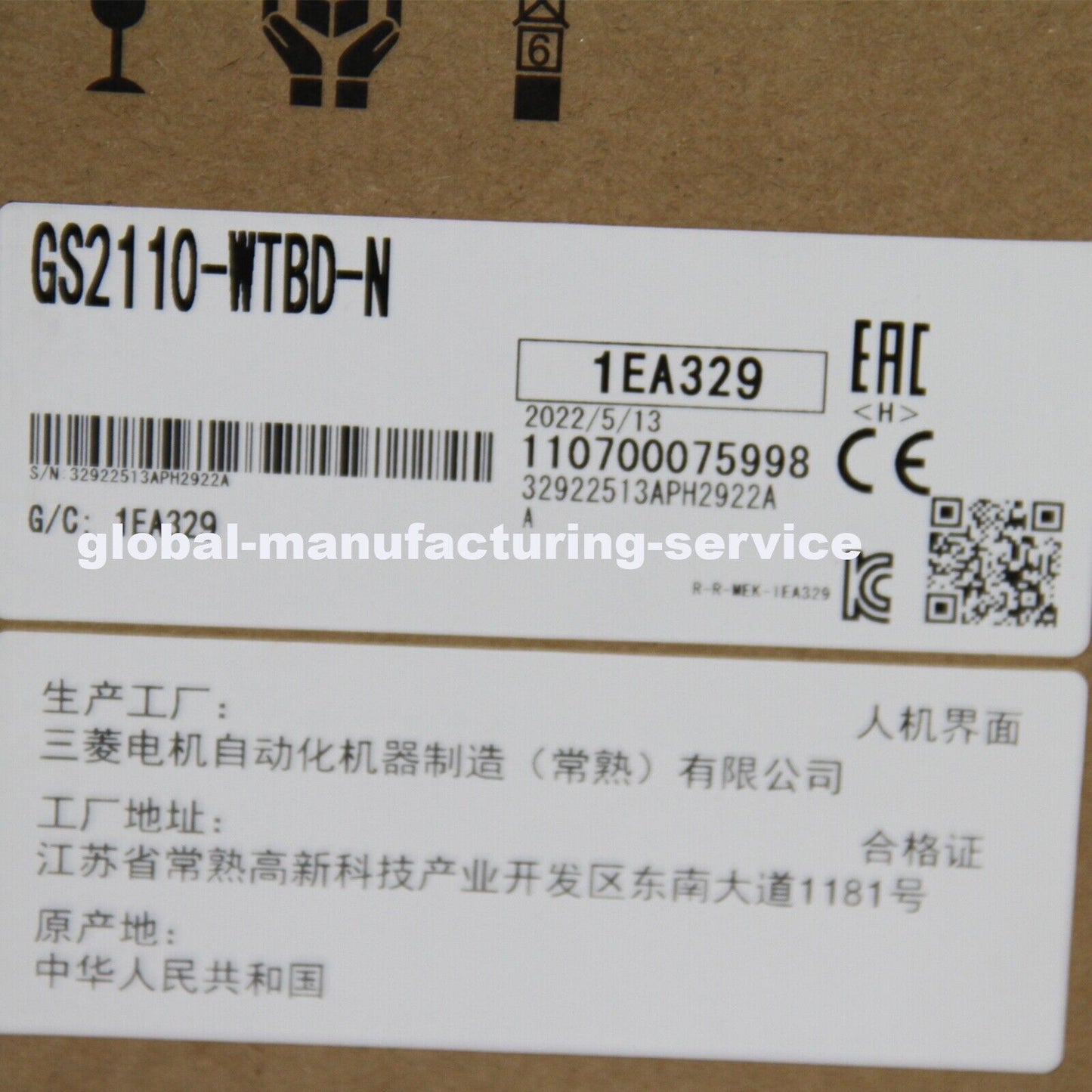 Mitsubishi HMI Panel GS2110WTBDN - MITSUBISHI