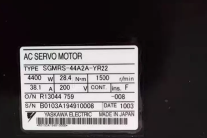Yaskawa SGMRS-44A2A-YR22 - YASKAWA