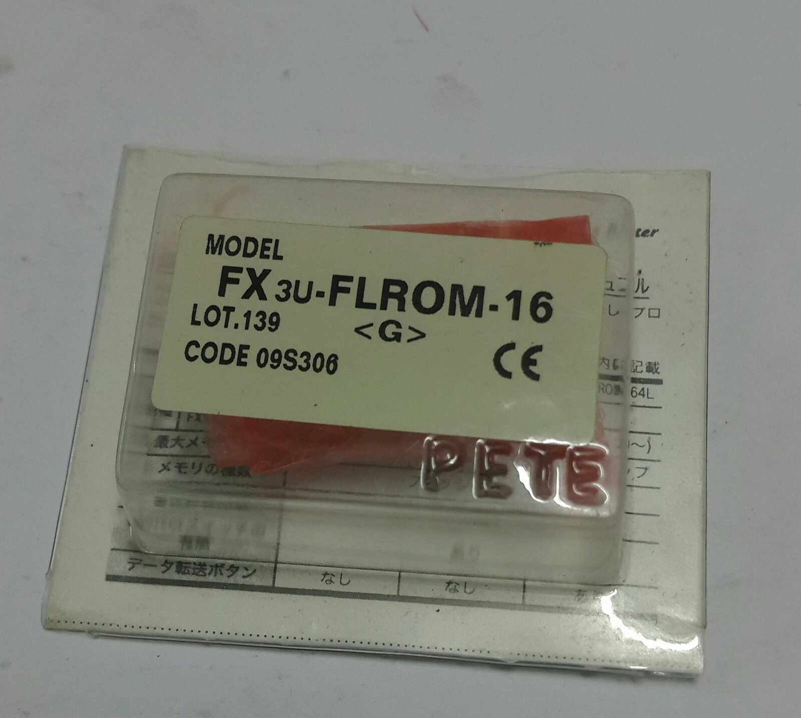 Mitsubishi FX3U-FLROM-16 PLC Module 1PC - MITSUBISHI