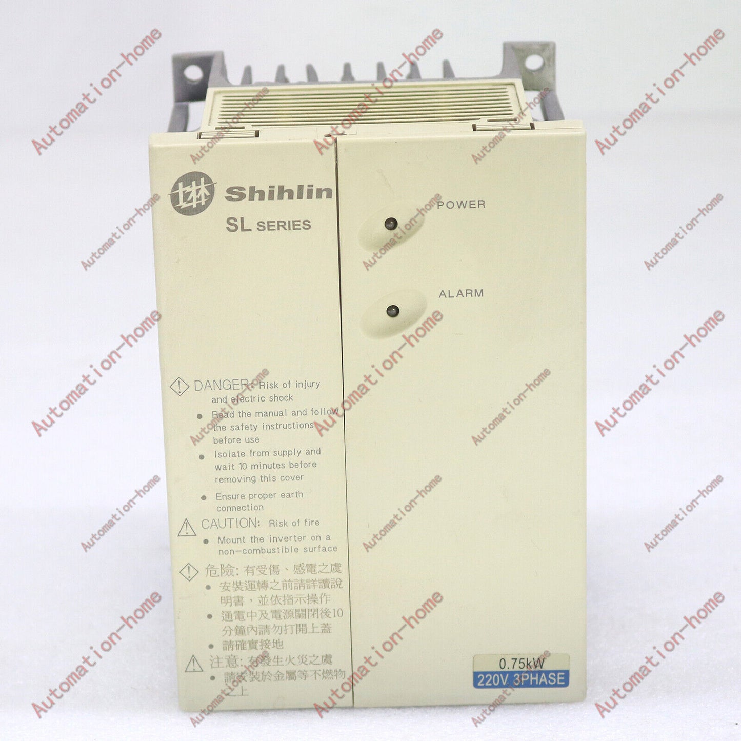 SL-E024-0.75K Frequency Converter - SHIHLIN