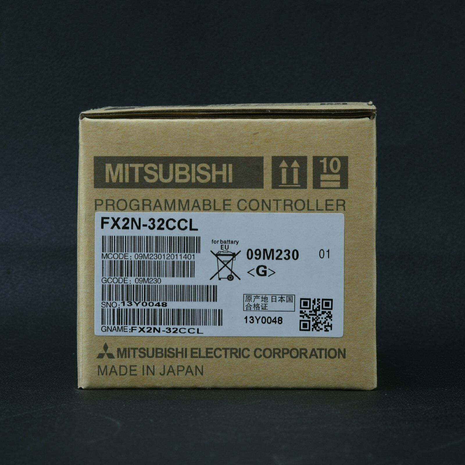 Mitsubishi FX2N-32CCL PLC Module - MITSUBISHI