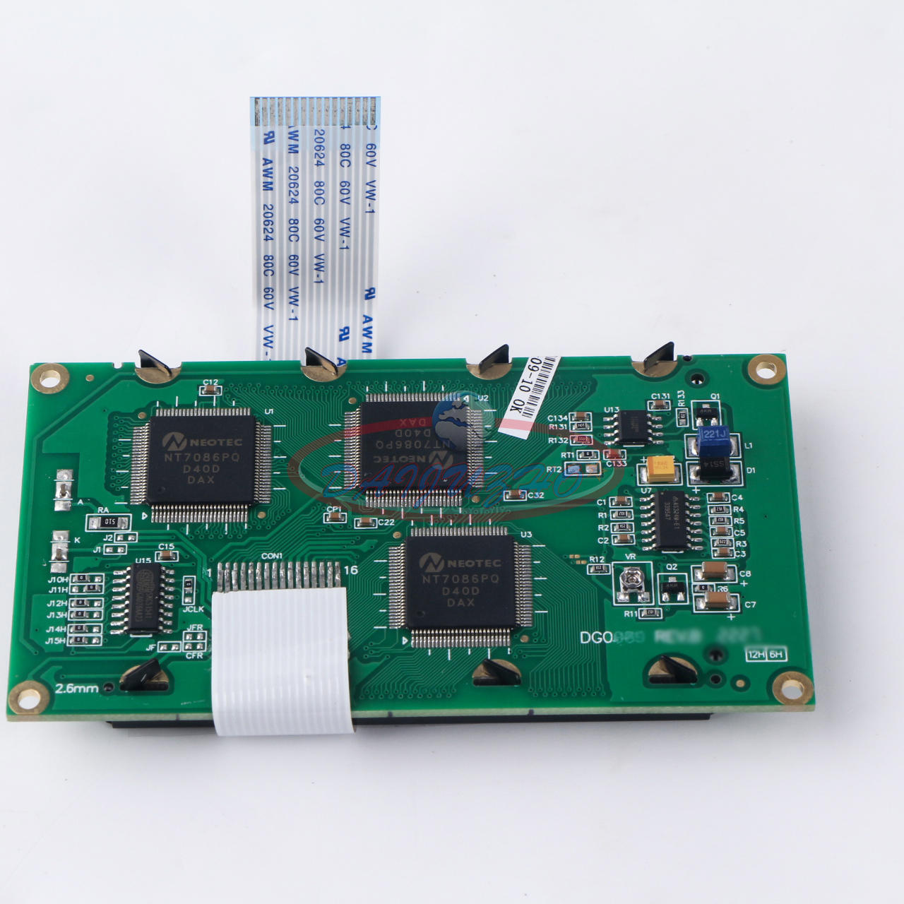 new for Compatible PG16080A LCD Display screen - VENDOR NAME