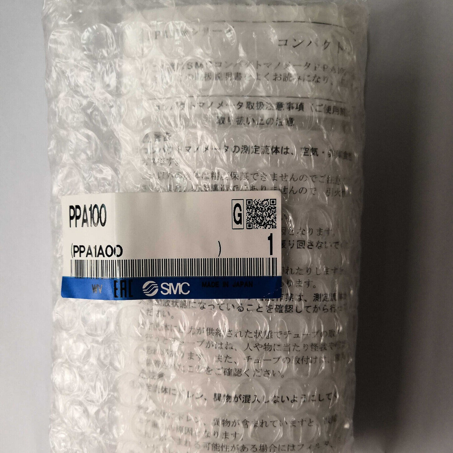 1PCS SMC Pressure Switch PPA100 Fast - SMC