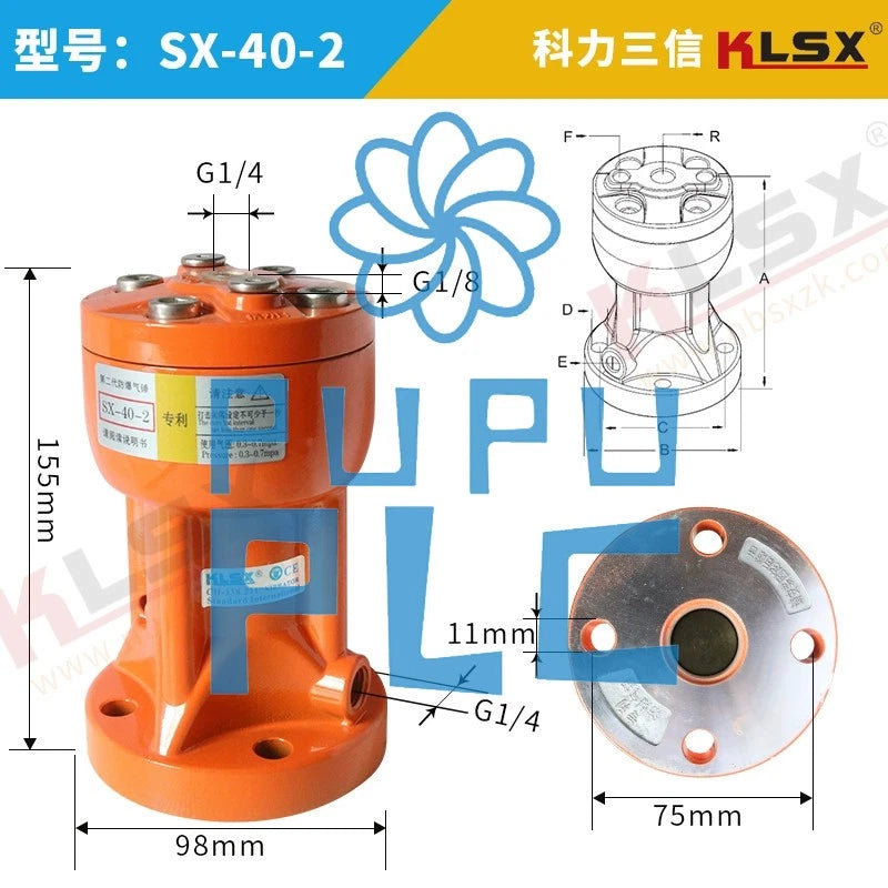 1PCS FOR KLSX Pneumatic hammer SX-40-2 2nd Generation~
