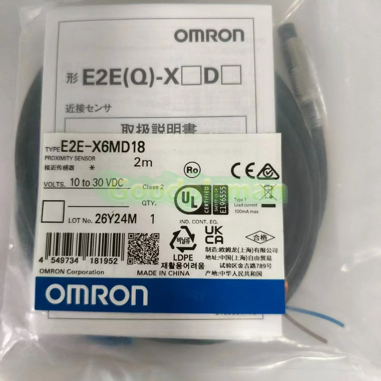 1pcs Omron E2E-X6MD18 Proximity Sensor