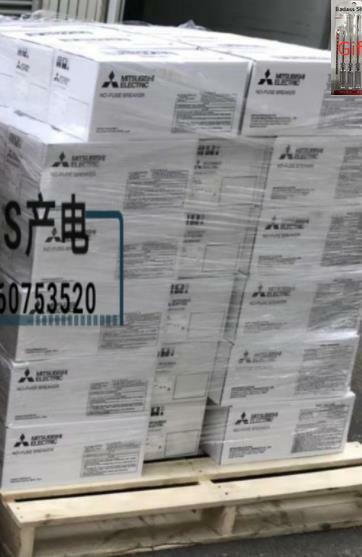 NV630-SW 3P 630A Circuit Breaker for Reliable Protection - ABB