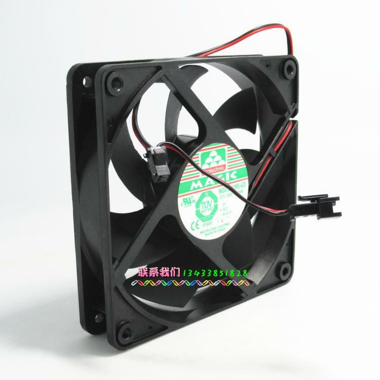 1pcs  MAGIC MGA12012MB-A25 12025 12V 0.38A cooling fan