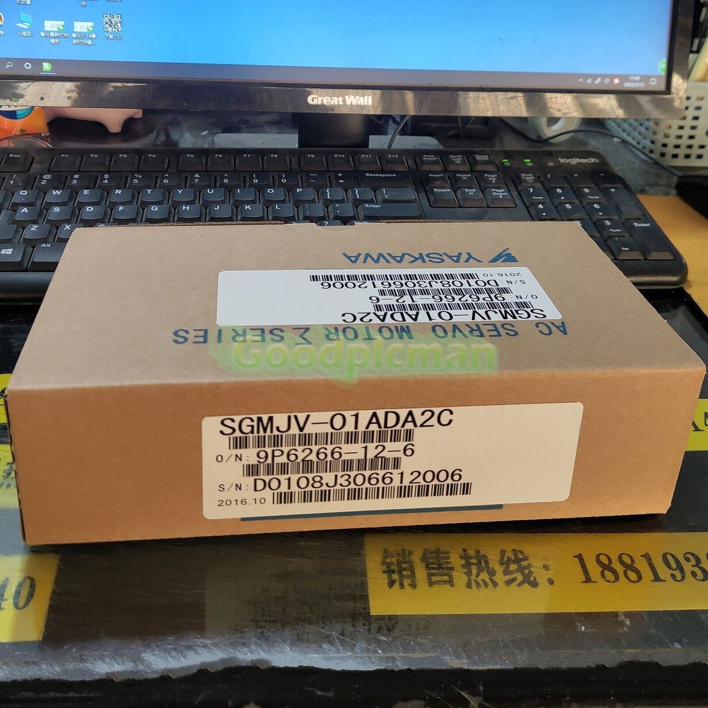 One YASKAWA SGMJV-01ADA2C SGMJV01ADA2C AC SERVO MOTOR
