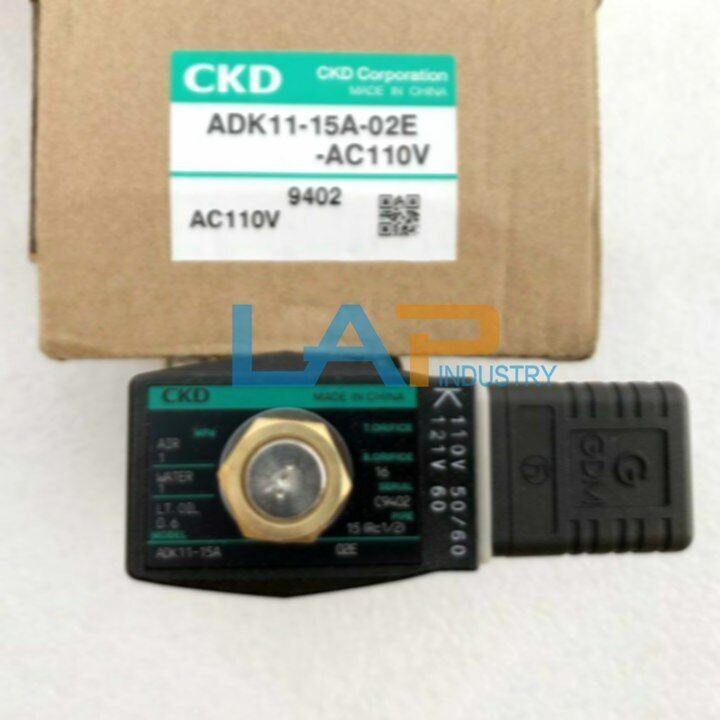 CKD ADK11-15A-02E-AC110V Solenoid Valve - 1PCS New - CKD