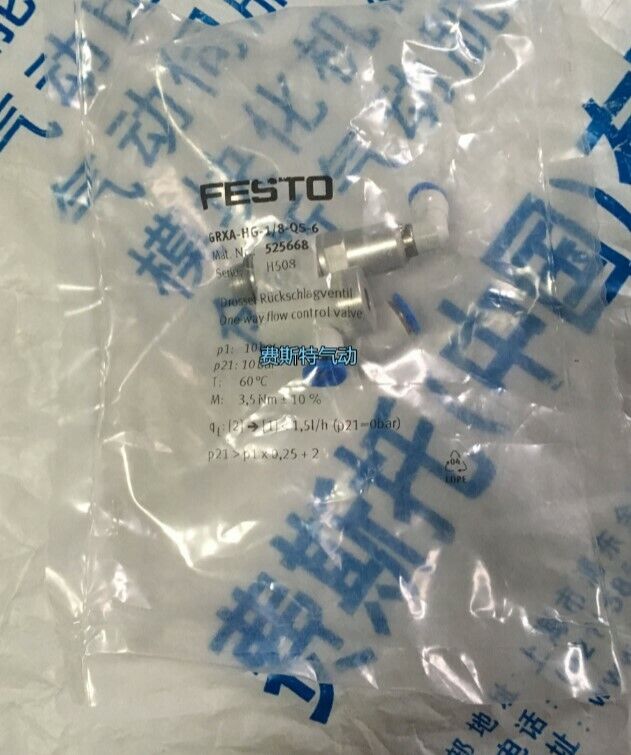 new 1 pcs FESTO check valve GRXA-HG-1/8-QS-6 525668