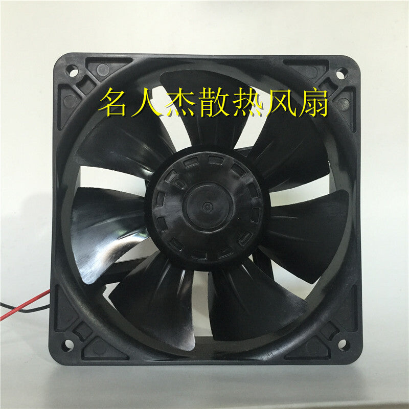 1pcs SHLF1224NBE-39 24V 0.46A 12038 12cm 3-wire cooling fan