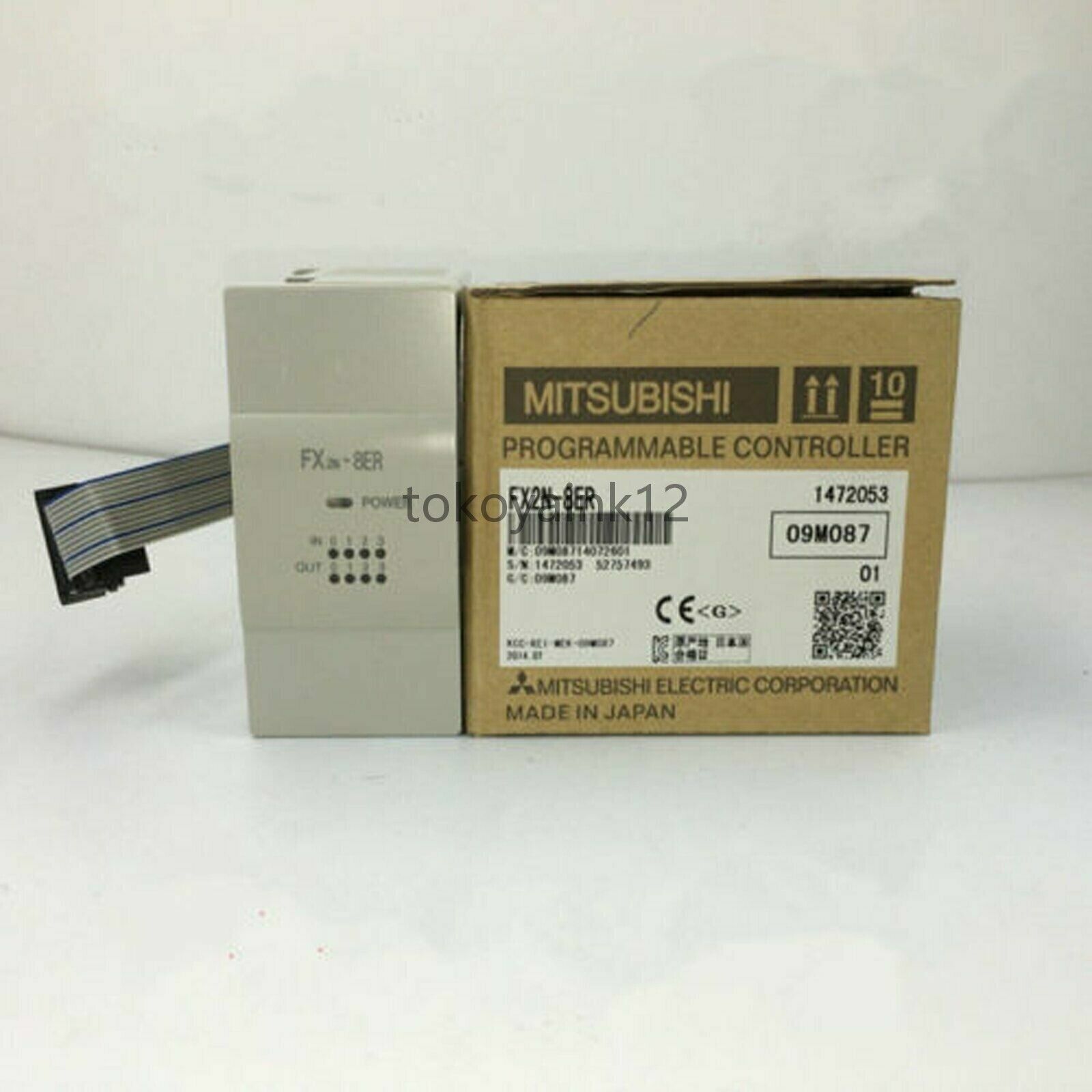 new Mitsubishi IN BOX PLC FX2N-8ER FX2N-8ER - MITSUBISHI