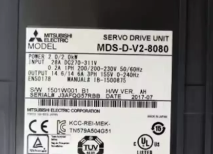 new MITSUBISHI MDS-D-V2-8080 - MITSUBISHI