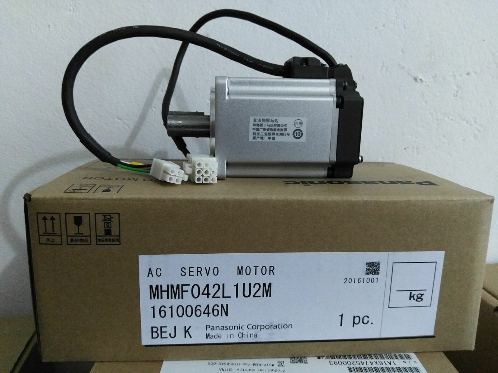 Panasonic AC Servo Motor MHMF042L1U2M - 1-Year Warranty - PANASONIC
