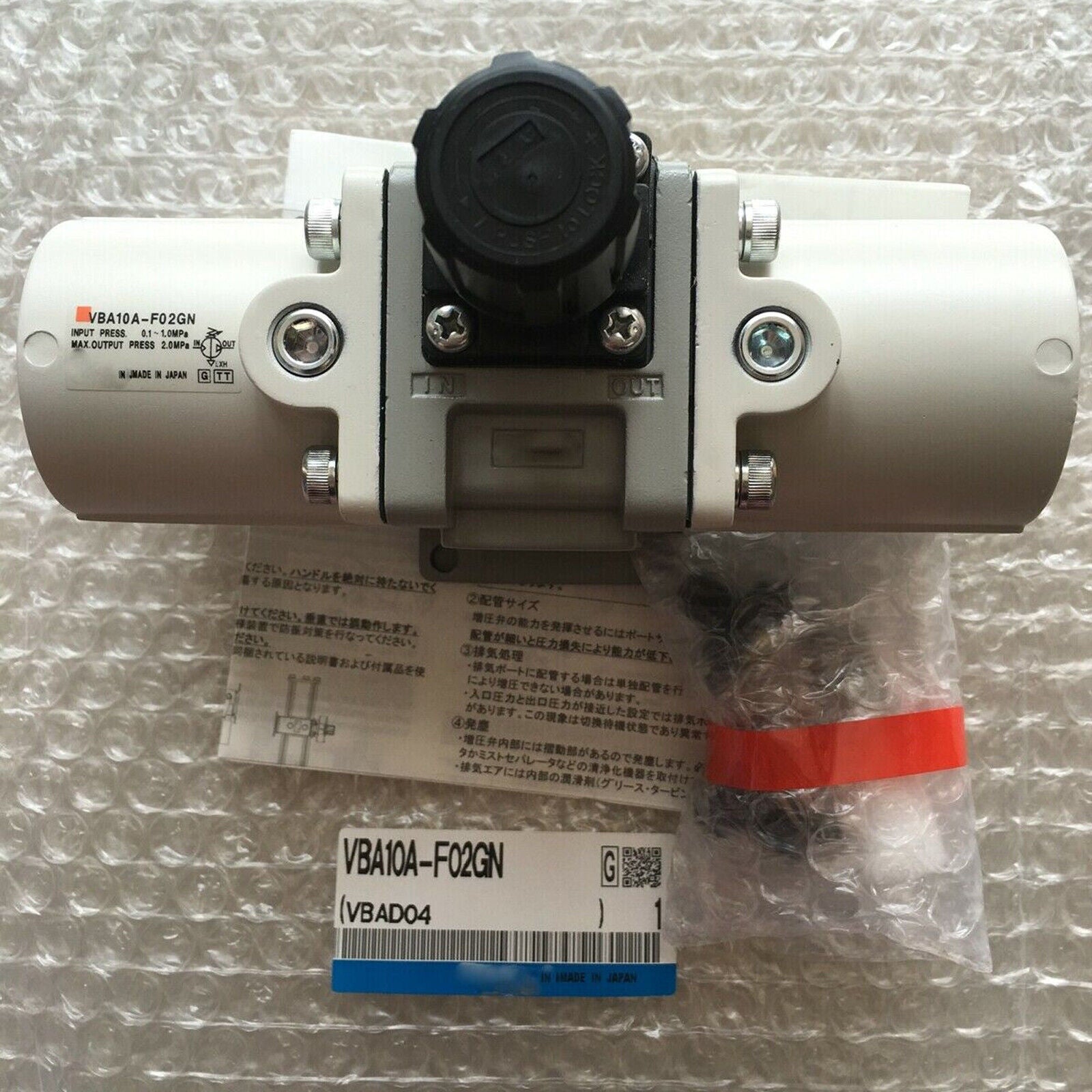 SMC VBA10A-F02GN Booster Regulator - SMC