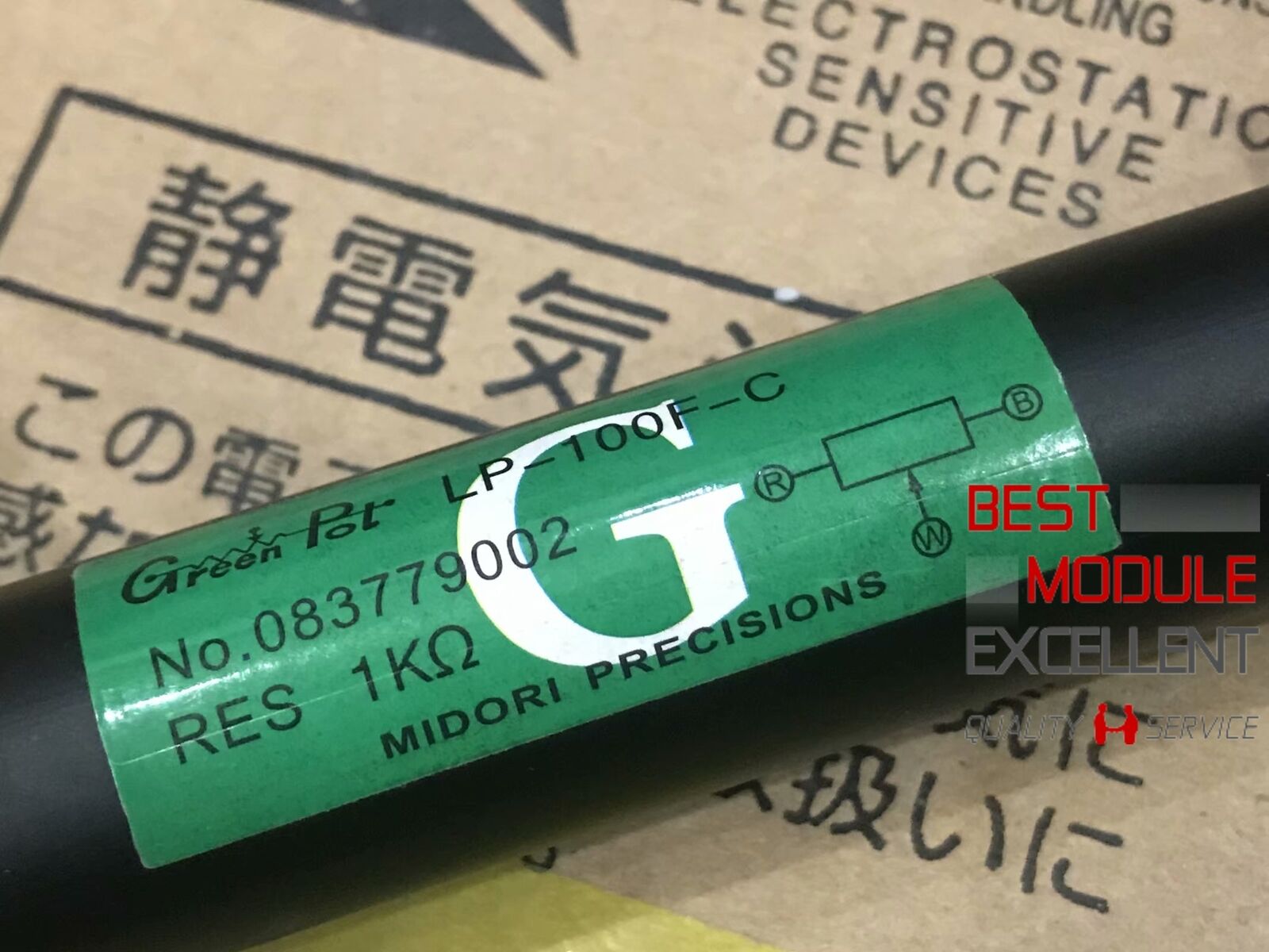 new 1PCS MIDORI PRECISIONS LP-100F-C 1k NO.064782005 Quality Assurance - MIDORI