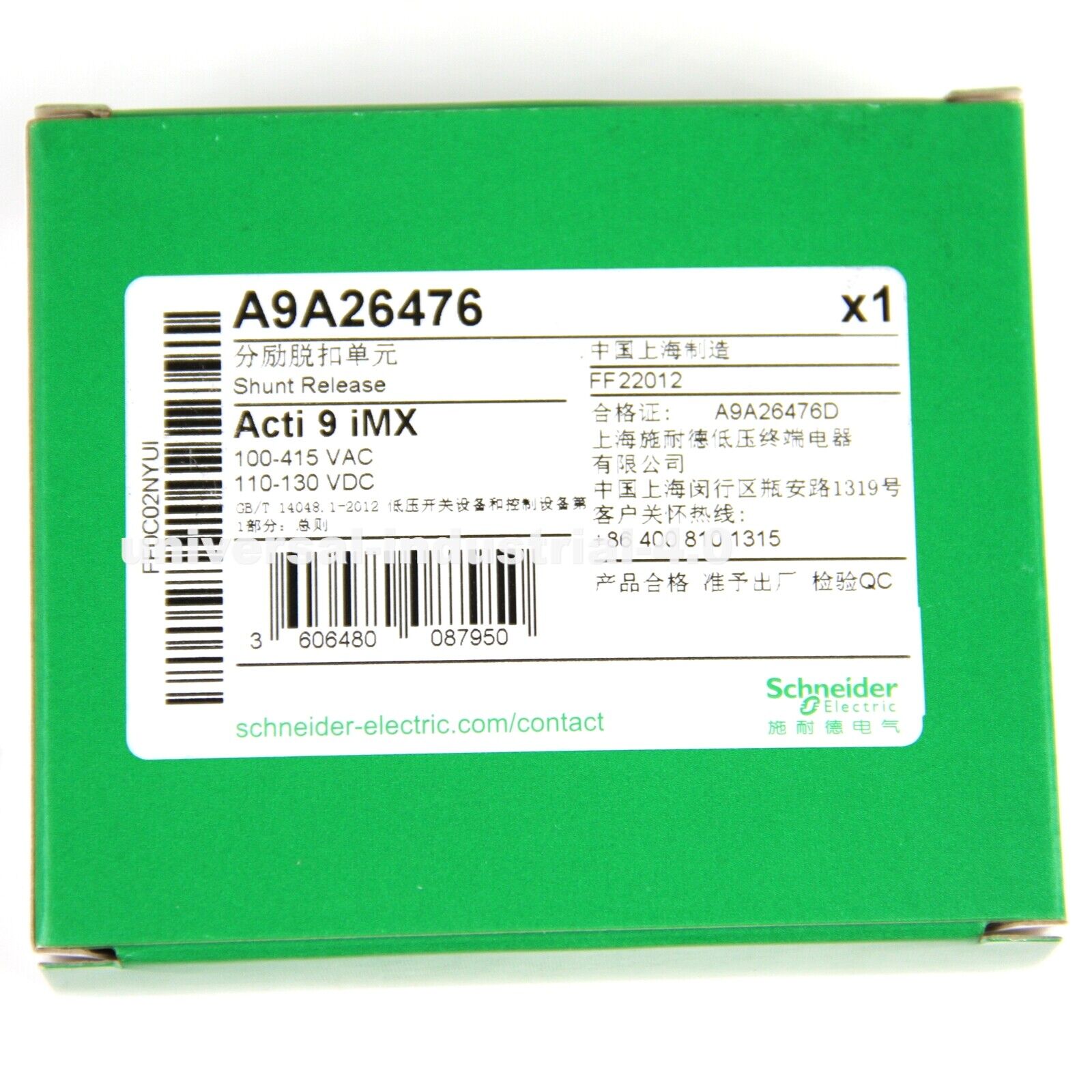 Schneider A9A26476 100~415V AC 100~130V DC Shunt Release Circuit Trip - SCHNEIDER