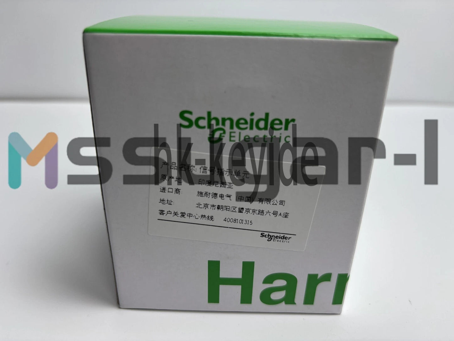 1pcs Schneider XVBC9B Buzzer