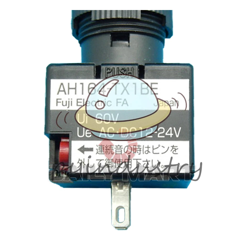 FUJI AH164-TX1BE Audio Buzzer