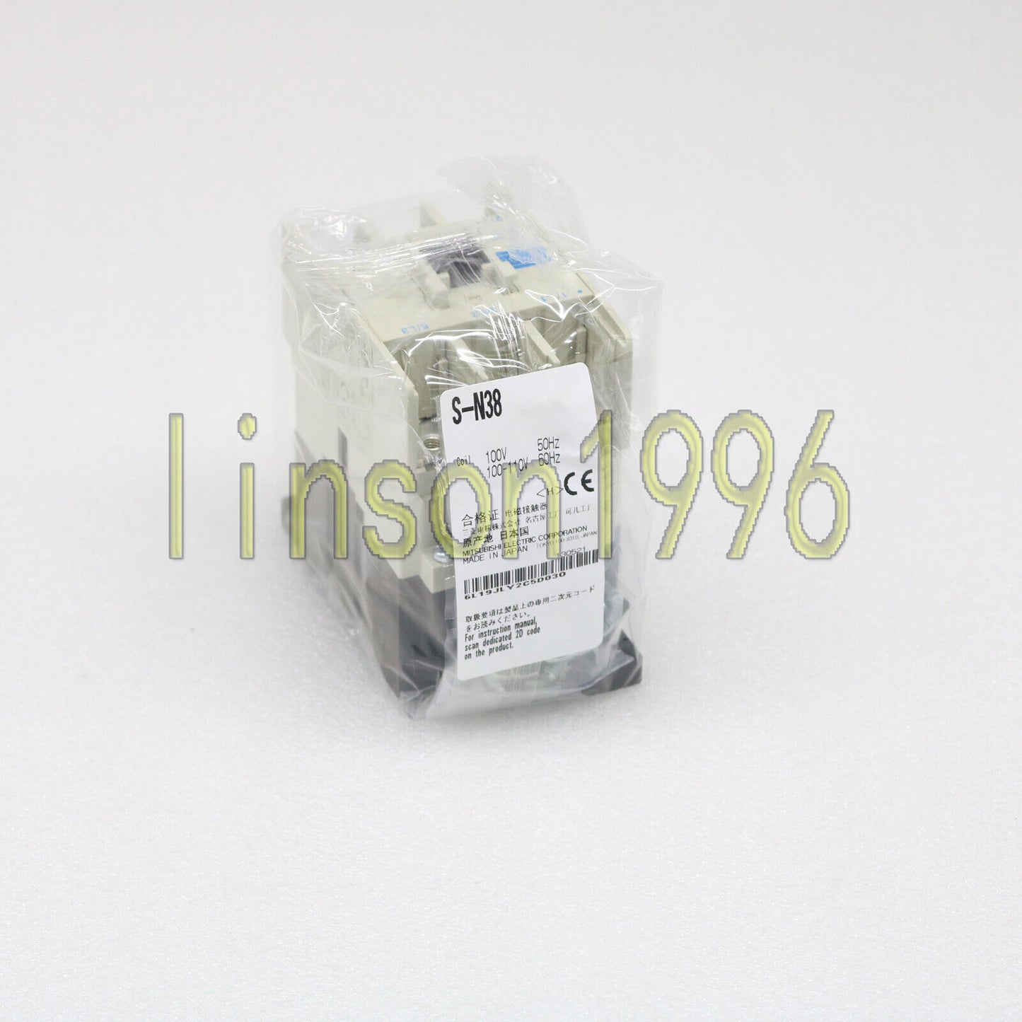 Mitsubishi S-N38 Contactor AC110V - MITSUBISHI
