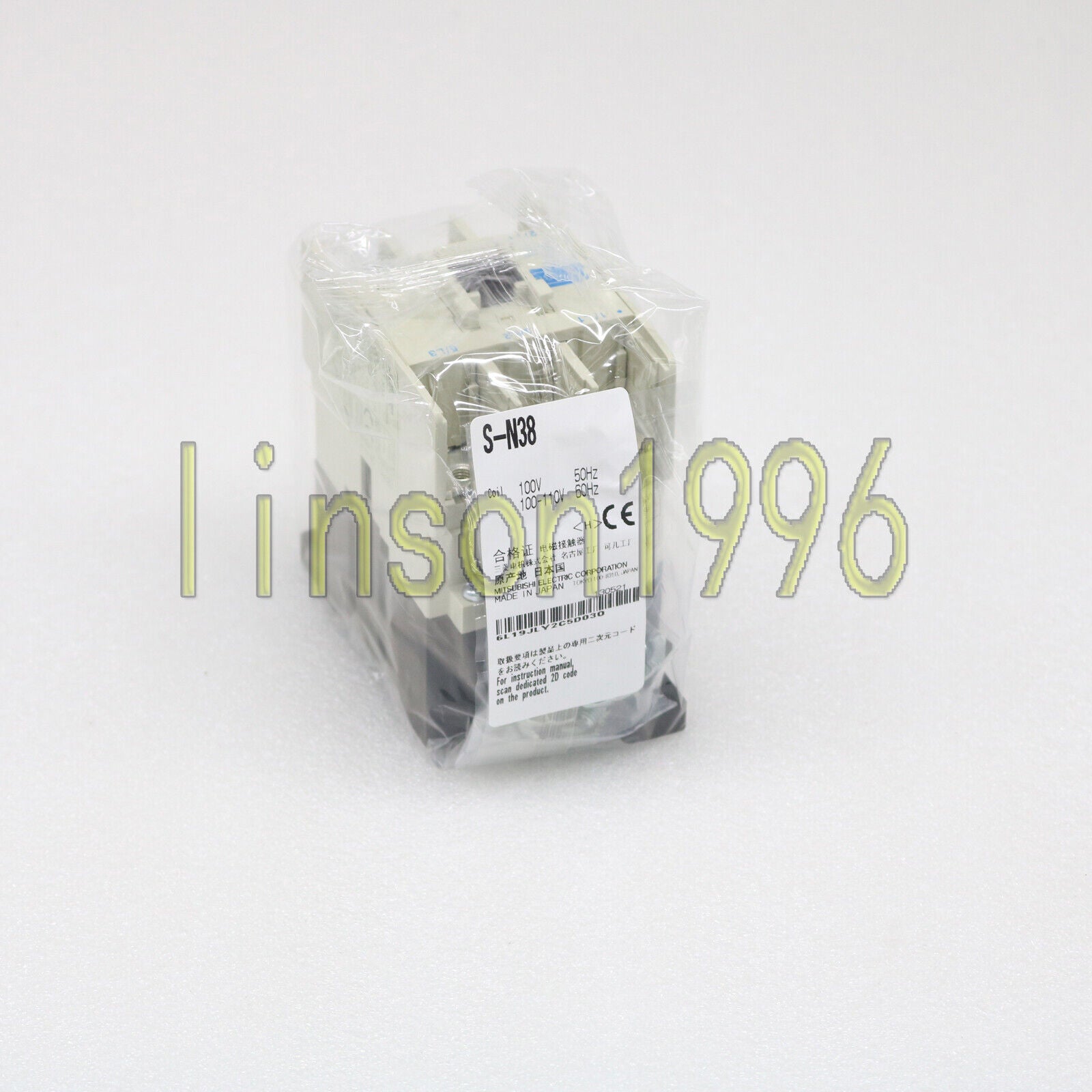Mitsubishi S-N38 Contactor AC110V - MITSUBISHI