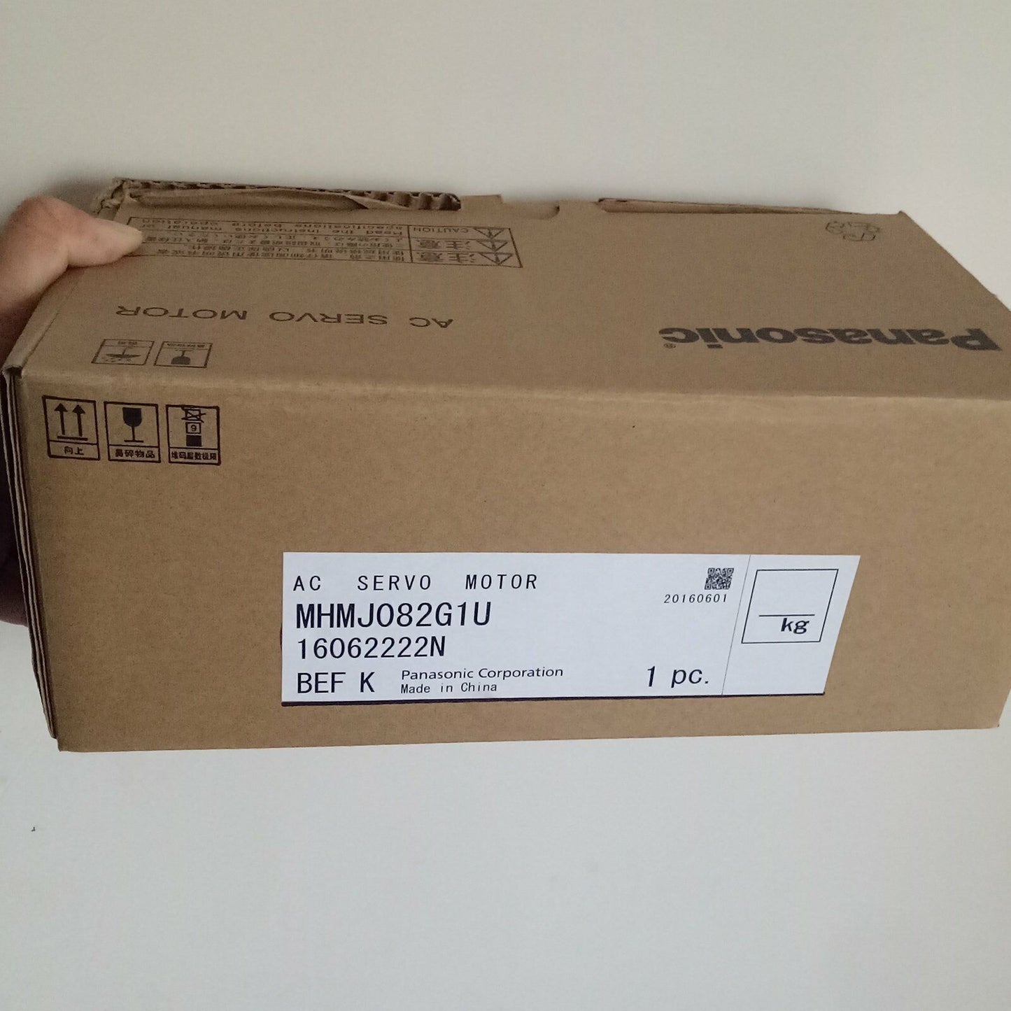 Panasonic Servo Motor MHMJ082G1U IN BOX - PANASONIC