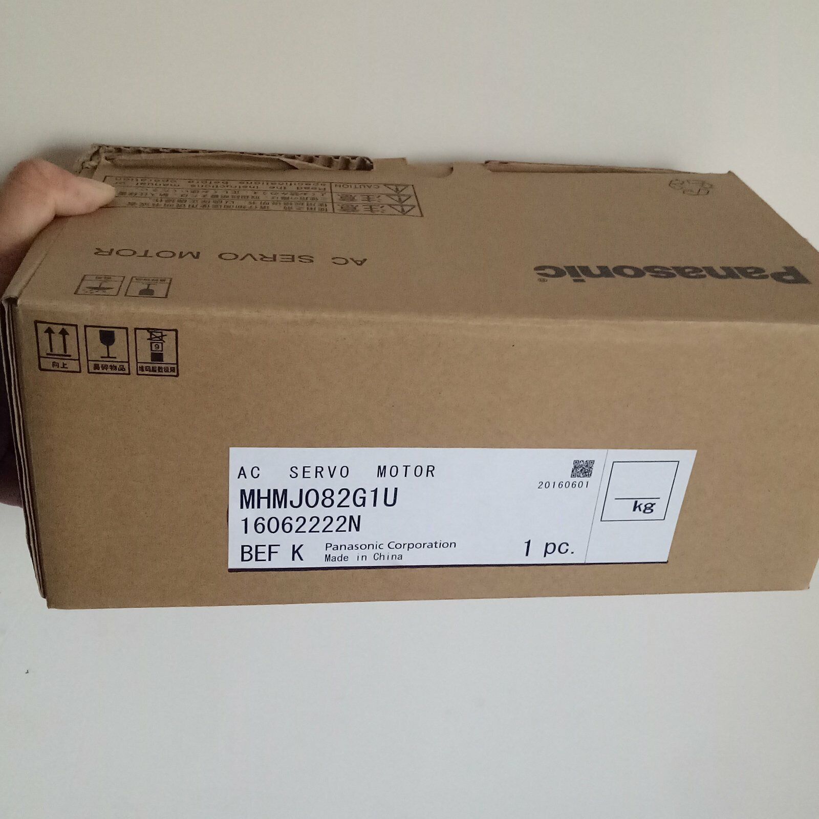 Panasonic Servo Motor MHMJ082G1U IN BOX - PANASONIC