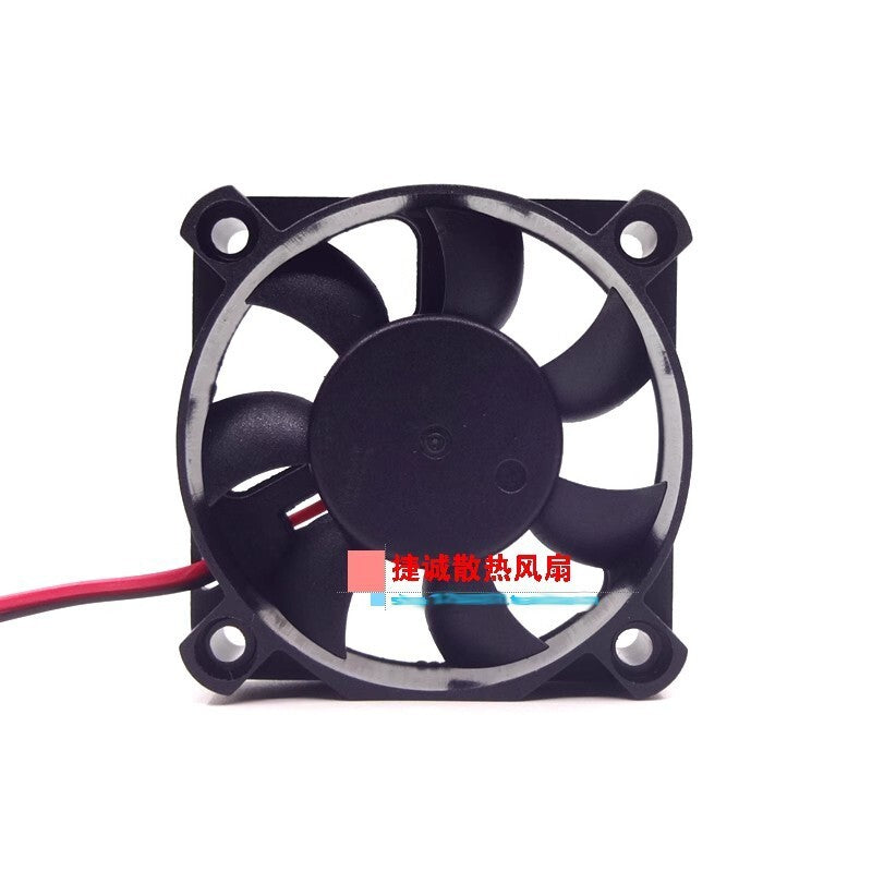 new BOXER YM1205PFS1 12V 0.13A 50MM×50MM×10MM DC cooling fan