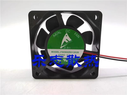 FENGSHENG FSD6025H1202B 6025 DC12V 0.14A 2-wire inverter cooling fan