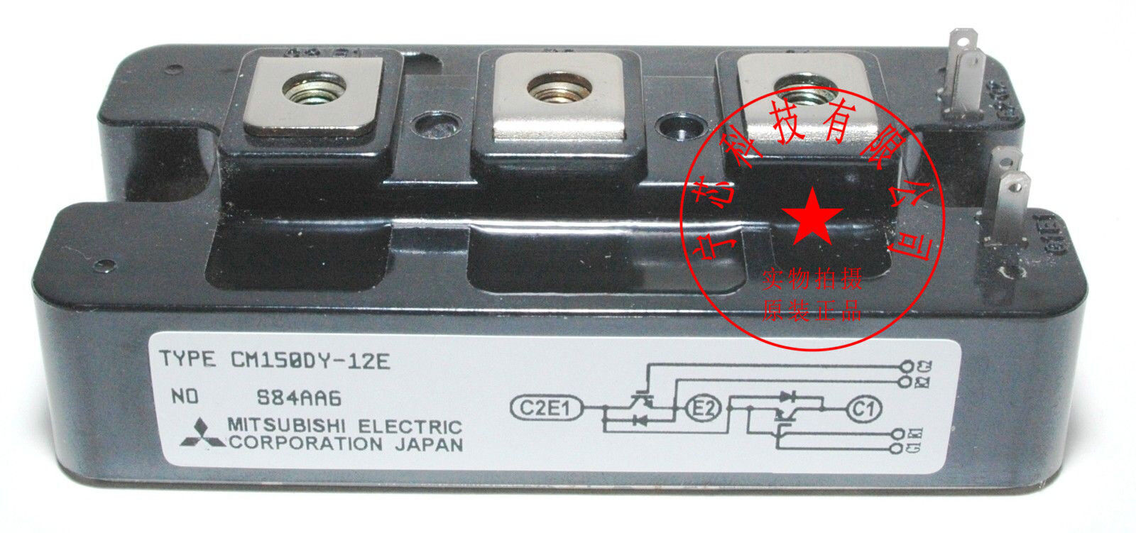 new Mitsubishi CM150DY12E IGBT Module 1PC - MITSUBISHI