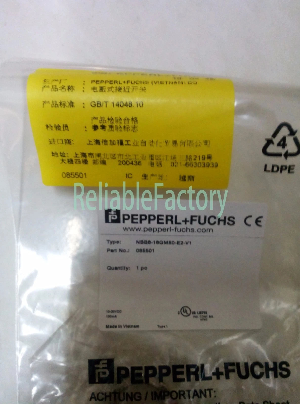 1PC Pepperl + Fuchs Sensor NBB8-18GM50-E2-V1 free shipping