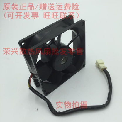 Sanyo 109R0812H4D081 8025 8CM 12V 0.13A 3-wire inverter ball fan