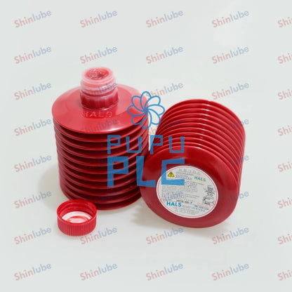 1Pcs Hansung KLUEBER HS 9000 Grease HALS Lube 700ml