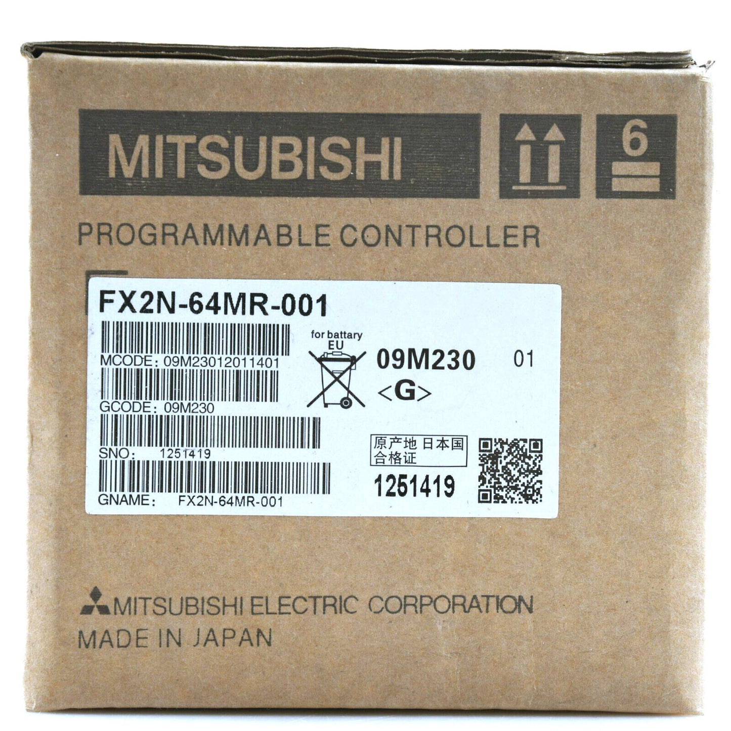 Mitsubishi Melsec FX2N-64MR-001 PLC Module | High Precision Control System | 4I/6O Module | 64MB Storage | With Ethernet and Modbus Communication - MITSUBISHI