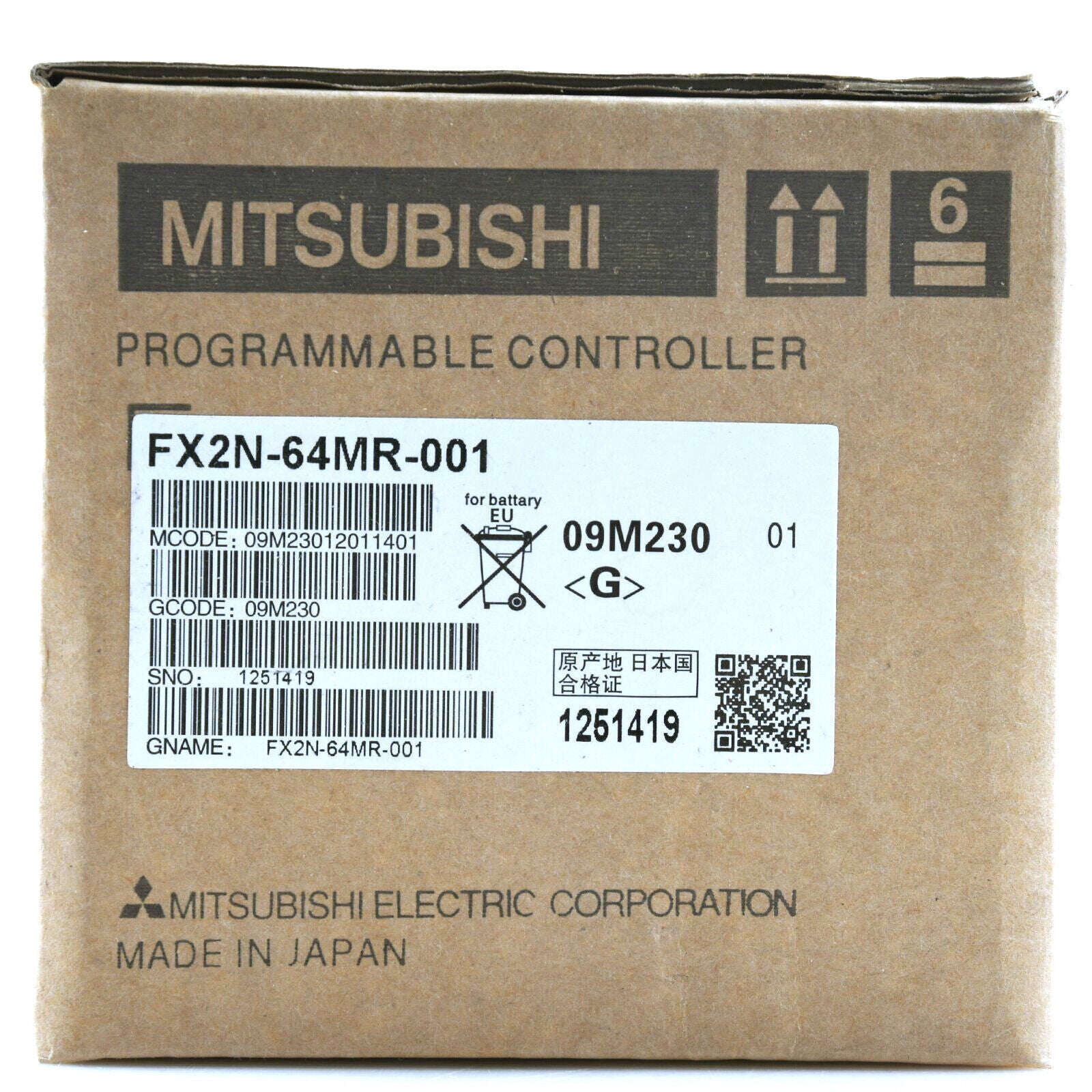 Mitsubishi Melsec FX2N-64MR-001 PLC Module | High Precision Control System | 4I/6O Module | 64MB Storage | With Ethernet and Modbus Communication - MITSUBISHI