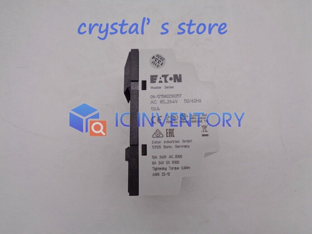 new 1pcs ONES EATON MOELLER EASY512-AC-R - KOEED