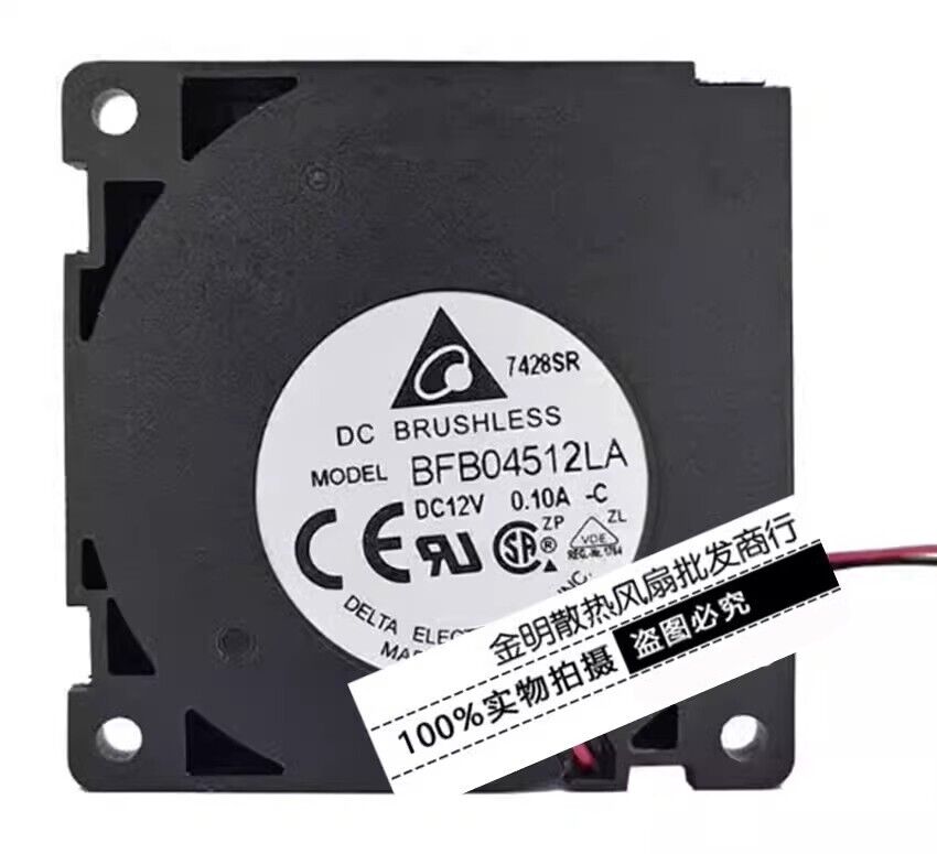 Delta BFB04512LA 4510 DC12V 0.10A 2-Wire Blower Centrifugal Turbo Cooling Fan