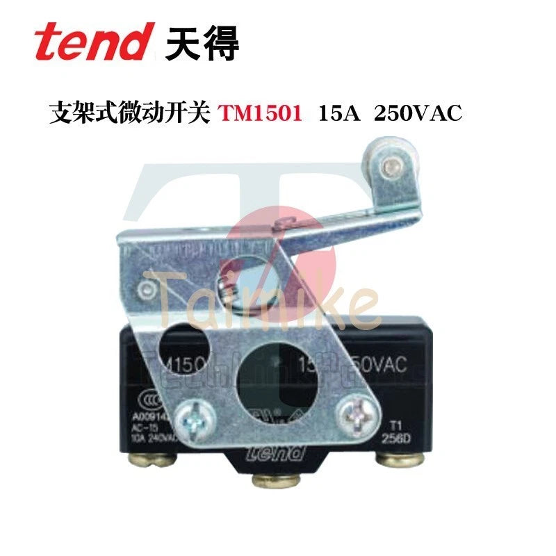 1 pcs tend TM1501 TM-1501 Travel switch Micro switch