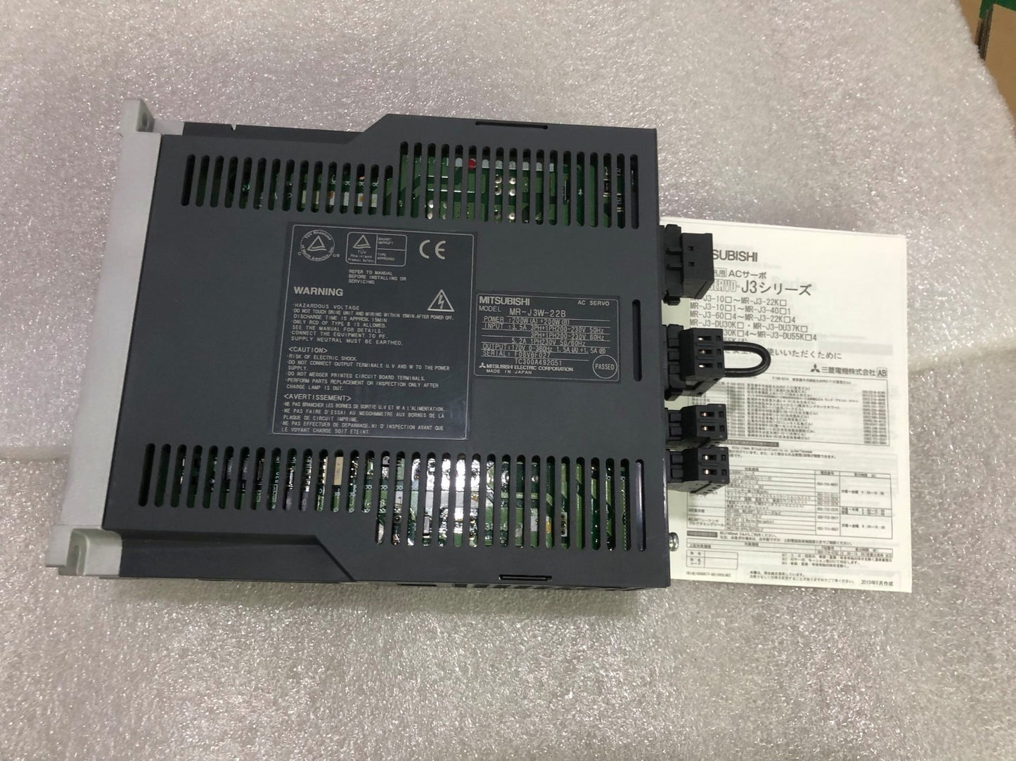 1PC MITSUBISHI AC SERVO DRIVER MR-J3W-22B MRJ3W22B