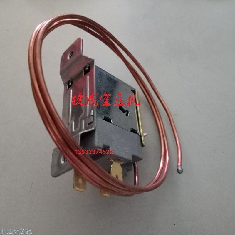 new AWTB-1002 220V Air compressor temperature switch cold dryer fan controller - AWT-B