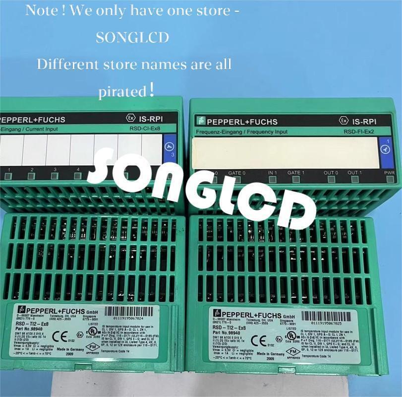 RSD-TI-EX8 Durable Industrial Component - VENDOR NAME