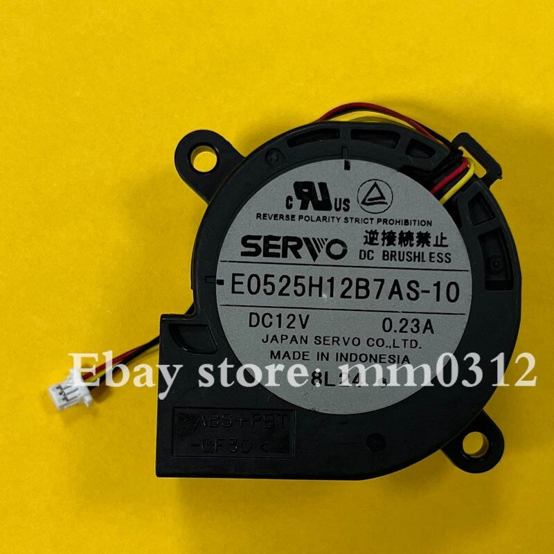 Servo E0525H12B7AS-10 DC12V 0.23A 50*25MM 3-Pin Projector Cooling Fan