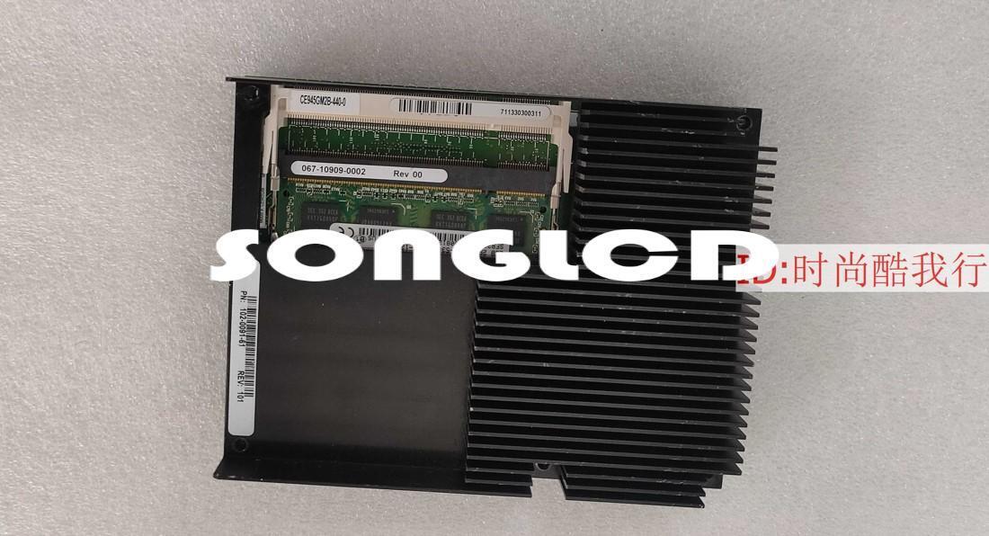1PCS CE945GM2B-440-0 - High-Quality Replacement Part - KOEED