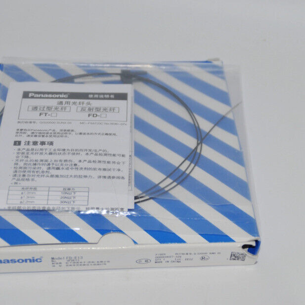 1PC  Panasonic FD-E13 UFDE13  Fiber Optic Sensor In Box  Free Ship