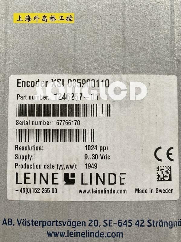 1PCS NEW 085900110-1024 1246257-01 - KOEED
