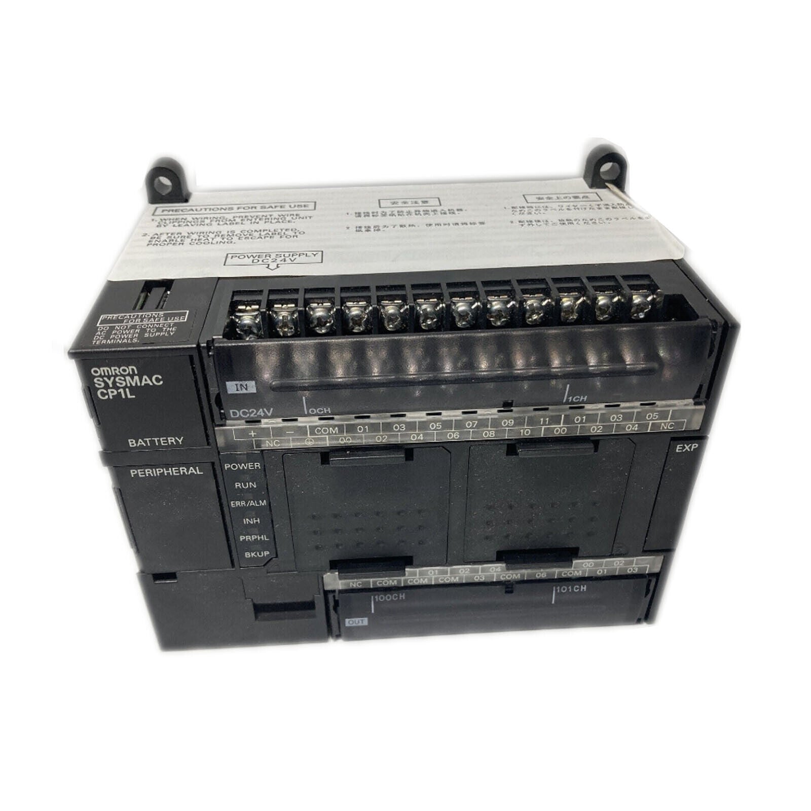 Omron CP1L-M30DT1-D 16-bit I2C PLC Module - OMRON