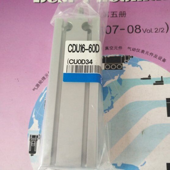 ONE SMC CDU16-60D Installation Kit - ONE SMC